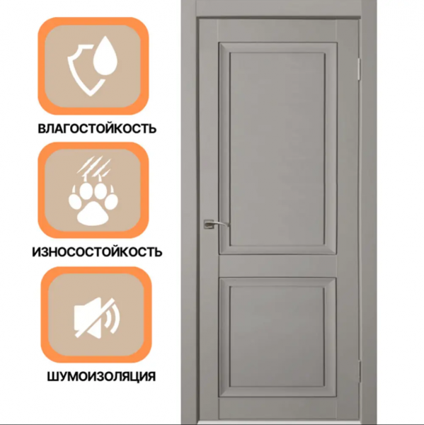 Дверь межкомнатная Деканто (Decanto) 1 серый бархат